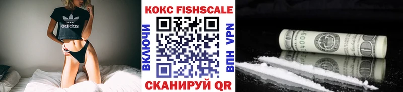 Как найти закладки Дзержинский ГЕРОИН  Альфа ПВП  ГАШИШ  КЕТАМИН  Конопля 