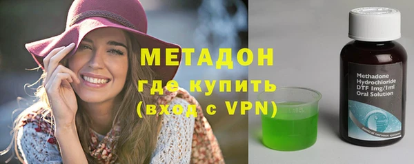 мефедрон мука Алексин