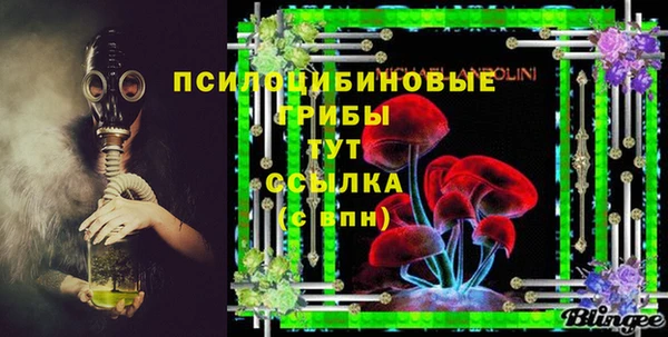 мефедрон мука Алексин
