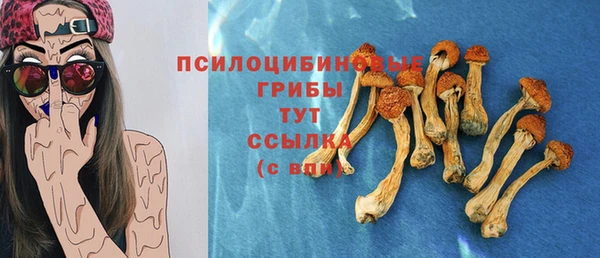 мефедрон Алзамай