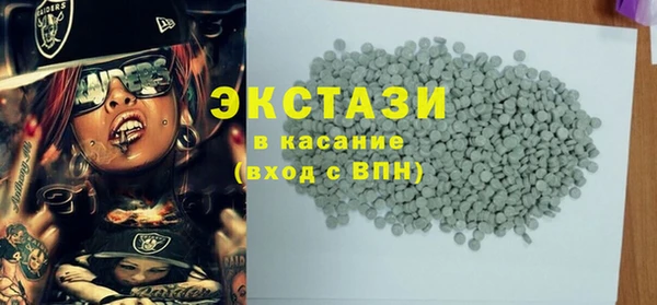 мефедрон мука Алексин