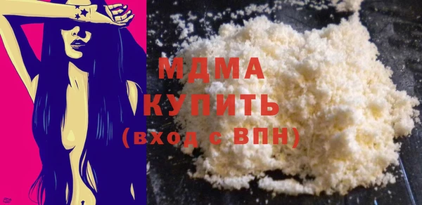 мефедрон Алзамай