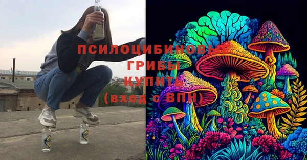 мефедрон Алзамай