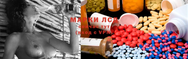 мефедрон мука Алексин