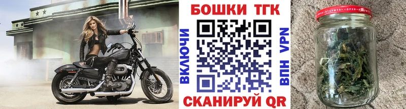 Канабис сатива  Дзержинский 